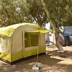 Camping Kea *