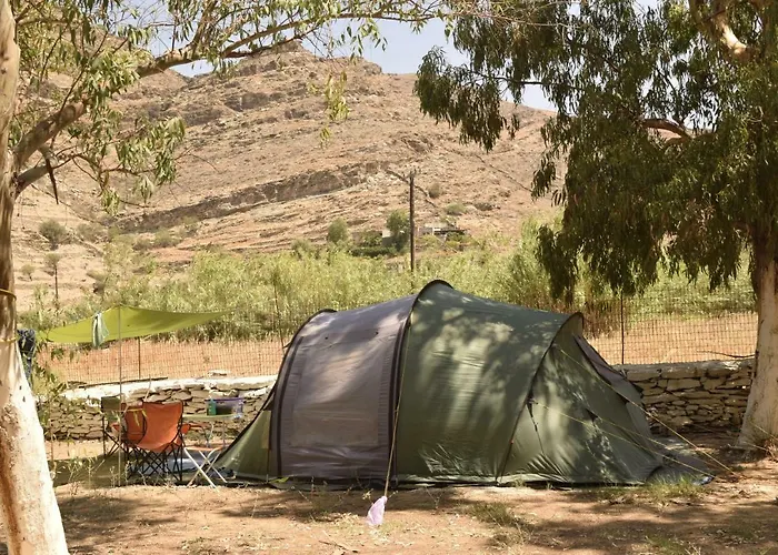 Kea Parque de Campismo Pisses